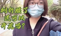 51今日吃瓜群众爆料阿朱宿舍,51今日吃瓜群众独家爆料
