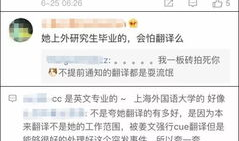 杭州今日吃瓜新闻视频,揭秘今日热门街头新闻视频